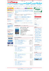 webside.jp